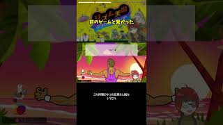 急に正面向いて自分を追い込み始めるマッチョ #Shorts