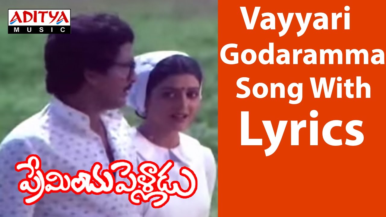 Vayyari Godaramma