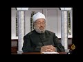 الخطاب الإسلامي في العصر الحالي