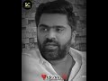 ️Life Line Simbu Motivational Speech Whatsapp Status Tamil Motivational Speech Subash Creations