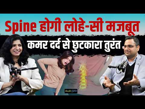 If You in 30s, 40s, 50s do watch this, Biggest Mistakes that damage you Neck, Spine and Back