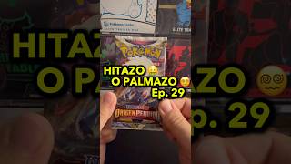 HITAZO 🤑O PALMAZO 😵‍💫 EP. 29 #pokemontcg #hitazo #cartaspokemon