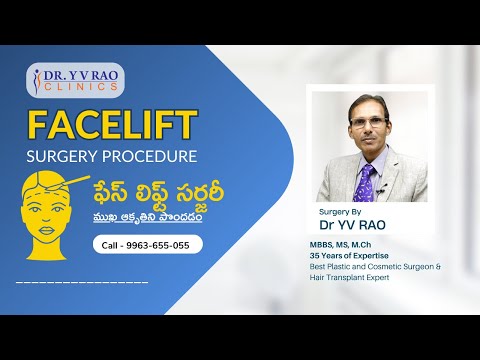 Face Lift Surgery in Hyderabad