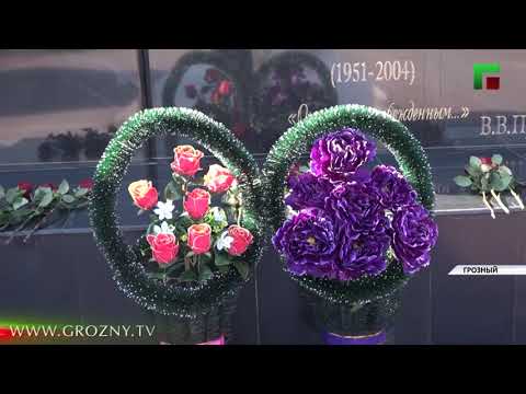 Ахмед Дудаев встретился с представителями Астраханского областного Совета ветеранов