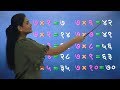 Table of 7 in Marathi | 7 चा पाढा | Multiplication Tables in Marathi | Math's Learning Video
