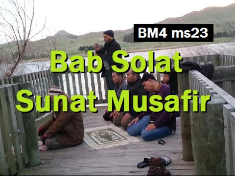 2012/02/22 Ustaz Shamsuri 716 - Bab Solat Sunat Musafir - BM4 ms23