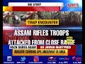 Assam Rifles Jawan Martyred In Encounter With NSCN IM