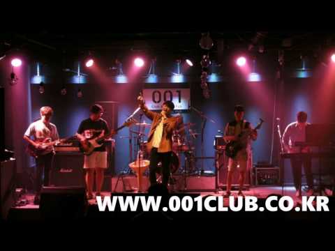 연세대 중앙락밴드 메두사 마약풍선 - See Your Eyes(Cover 잔나비)