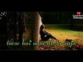 Tune Bhali Re Nibhai Preet Tujhe Mere Geet Bulate Aaja Whatsapp Status Love No1 Whatsapp New Status