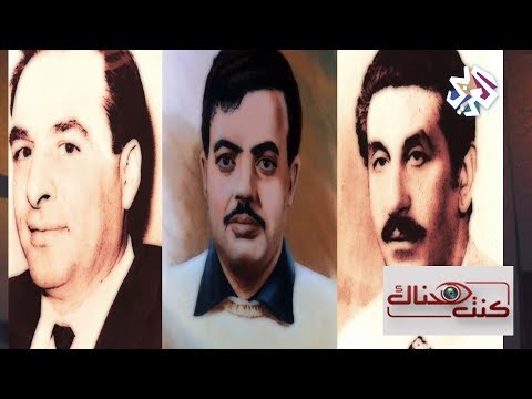 كنت هناك│عملية فردان 1973