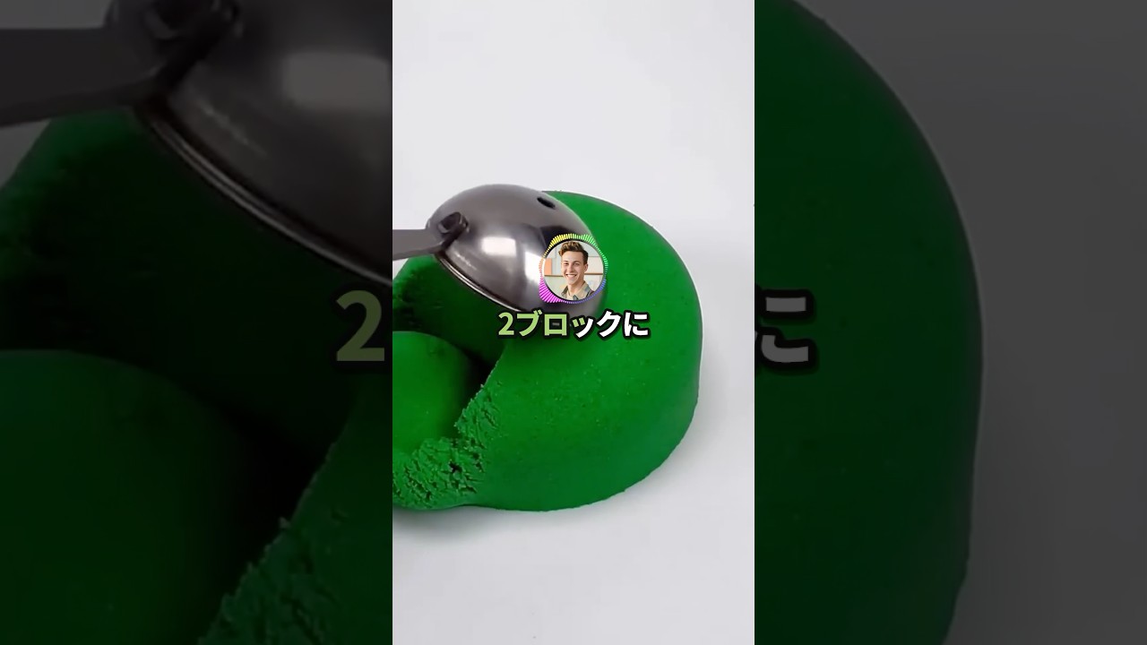 【2ch】ワイ、美容室で2ブロックにしてもらうも失敗する