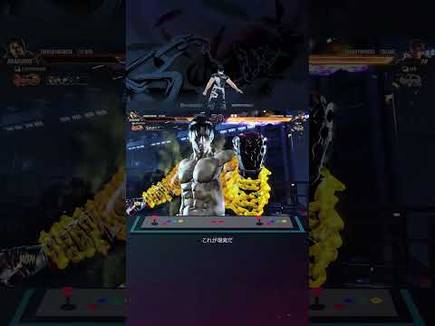 Parry into Sabaki is 🔥 👀 #jinkazama