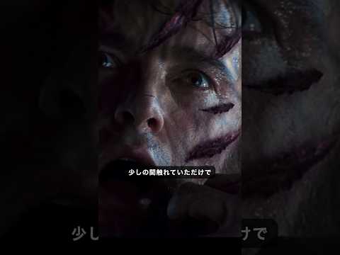 「Marvel's Avengers」: 新しいスーパーヒーローを紹介する予告編