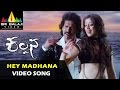 Kalpana Video Songs Hey Madhana Video Song Upendra Saikumar Lakshmi Rai Sri Balaji Video