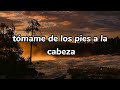 Éxtasis.(letra). Pablo Alborán