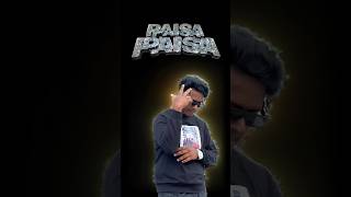 Download lagu paisa paisa emiway bantai song #emiwaybantai #bantai #bkp #bajisep #paisapaisakartihai mp3