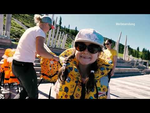 SCHAUFENSTER: Zillertal Arena- Die Highlights im Sommer 2024