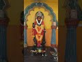 Hanuman Chalisa Jai Hanuman Gyan Gun Sagar Short