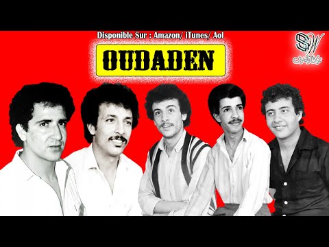 OUDADEN - IRBI AYZRINOU YOUDAK - اودادن