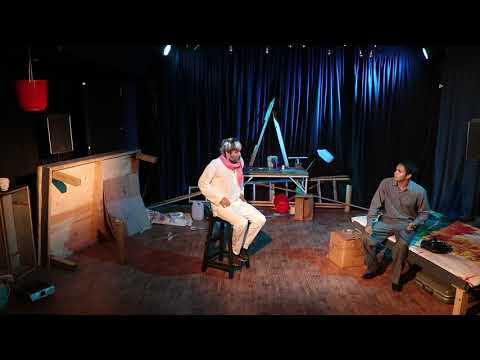 'The Caretaker' Play Part1