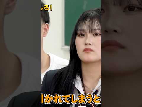 児童教育学科 増税は賛成？反対？ #令和の猫 #令和の虎じゃないよ #山本康二 #ゾス山本