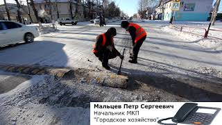 Ремонт лежачего полицейского