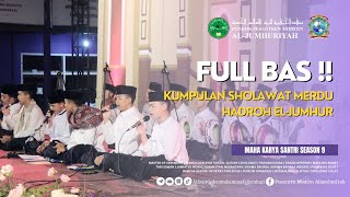 Download lagu FULL BASS || KUMPULAN SHOLAWAT MERDU || MAHA KARYA SANTRI SEASON 09 mp3 Download lagu FULL BASS || KUMPULAN SHOLAWAT MERDU || MAHA KARYA SANTRI SEASON 09 mp3
