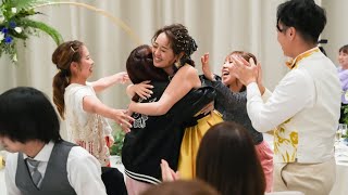 感動の結婚式余興