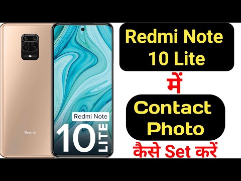 How to set photo on any contact in Redmi Note 10 Lite || Redmi Note 10 Lite Contact photo ||