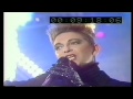 Peter's pop show 1987-Desireless. 
