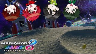 【４人実況】新コースで起こったハチャメチャ爆走劇【マリオカート８DX DLC】