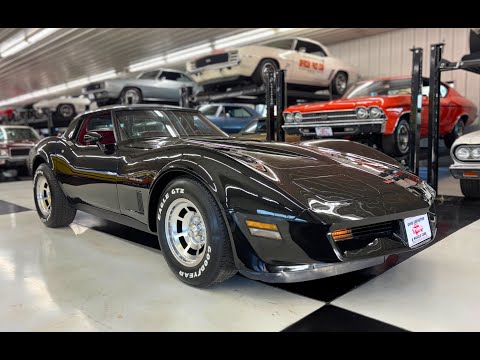 1982 Chevrolet Corvair (CC-1946775) for sale in North Canton, Ohio