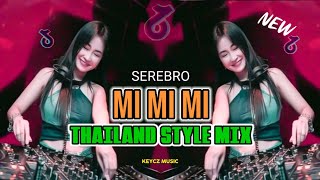 Download lagu Serebro - Mi mi mi 2024 ( CHA CHA THAI MIX ) KEYCZ MUSIC mp3 Download lagu Serebro - Mi mi mi 2024 ( CHA CHA THAI MIX ) KEYCZ MUSIC mp3