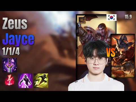 Zeus Top Jayce vs Rumble lol KR solo rank Full Game 15.9 | 제우스 제이스 vs 럼블