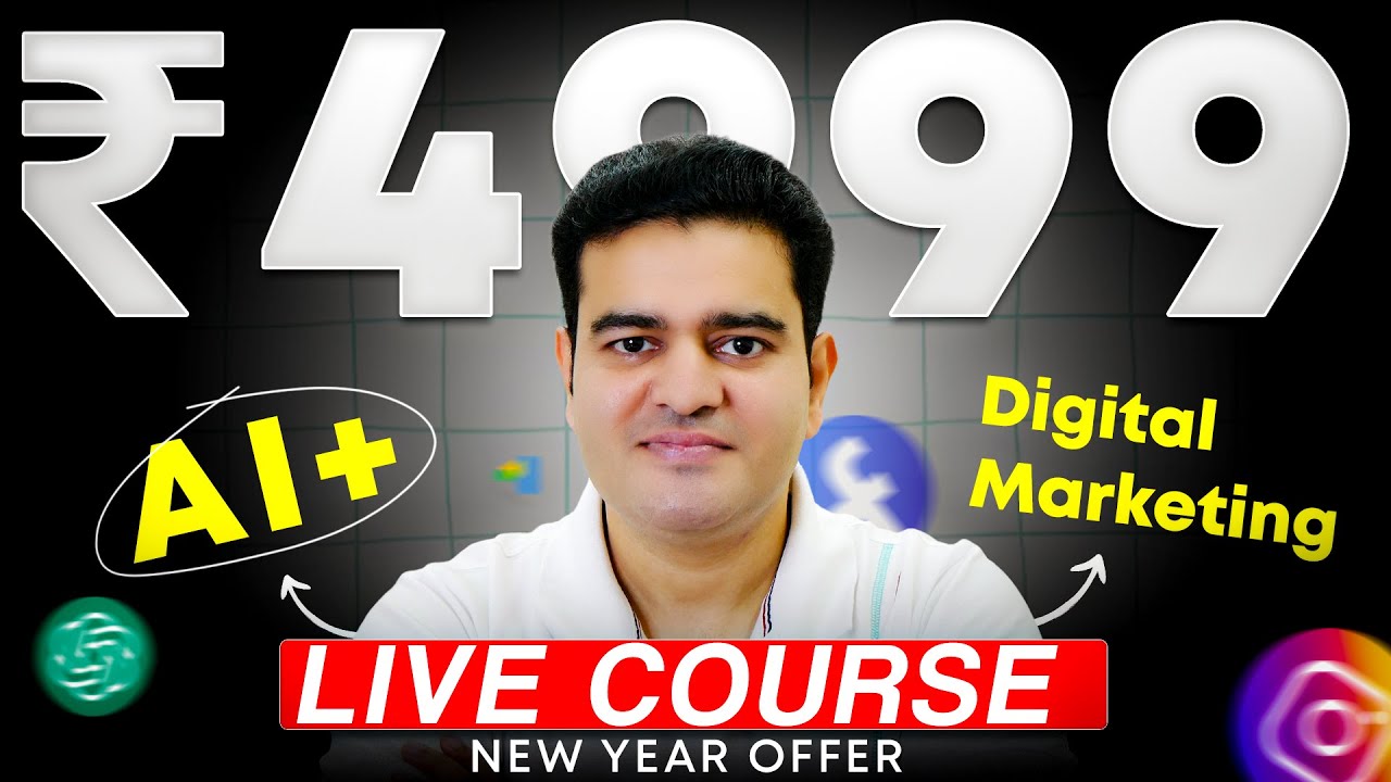 ₹4,999 Only AI + Digital Marketing Live Course | New Year Offer Enrol Now | #aidigitalmarketing