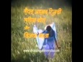 Udaan Tv Serial Title Song Flv