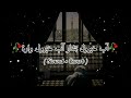 Aap Khairul Bashar Aap Khairul Wara Slowed Reverb Tiktok Trending Naat Muhammad Anas Nazeer