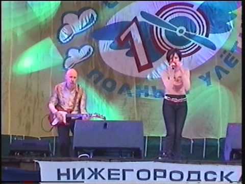 Замша (Zamsha) - Родители