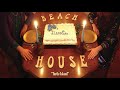 Turtle Island - Beach House (OFFICIAL AUDIO)
