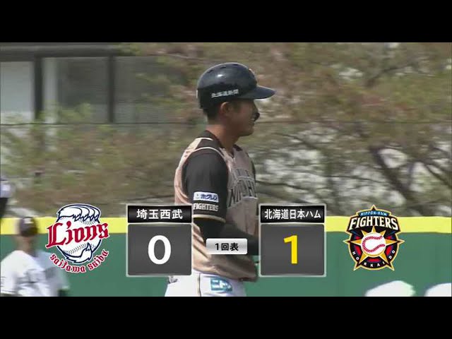 【ファーム】4試合連続打点!! ファイターズ・今川の先制タイムリー2ベースヒット!! 2021/4/8 L-F(ファーム)