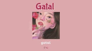 Download lagu แปลเพลง Gatal - Janna Nick - [ subthai ] mp3