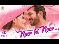 Noor Hi Noor Official Music Video Arjun Bijlani Aliya Hamidi Raj Barman Rashid Khan