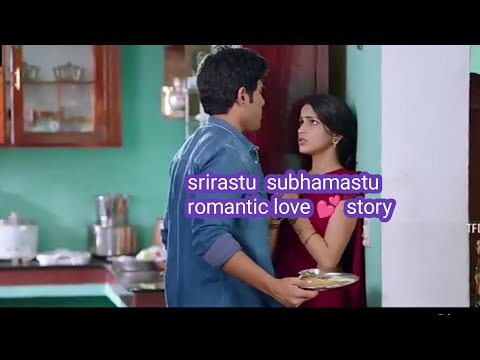 srirastu subhamastu romantic love story true love 💗