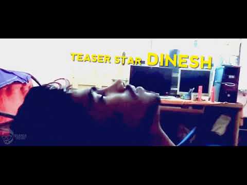 Simba Teaser by Dhanda punnaku creation Dinesh D Y, Sangeetha, Kailash