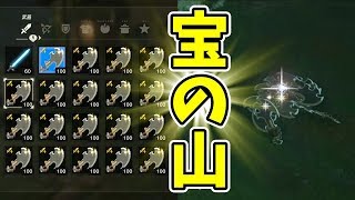 Bgm カッシーワ演奏曲 師匠が残した詩 ゼルダの伝説メインテーマ入り ゼルダの伝説 ブレスオブザワイルド تحميل اغاني مجانا Bgm カッシーワ演奏曲 師匠が残した詩 ゼルダの伝説メインテーマ入り ゼルダの伝説 ブレスオブザワイルド تحميل اغاني مجانا