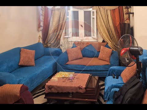 صورة مصغرة لفيديو العقار