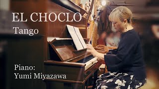 Download lagu El Choclo (Style of Horacio Salgán) - Yumi Miyazawa, Piano Solo mp3