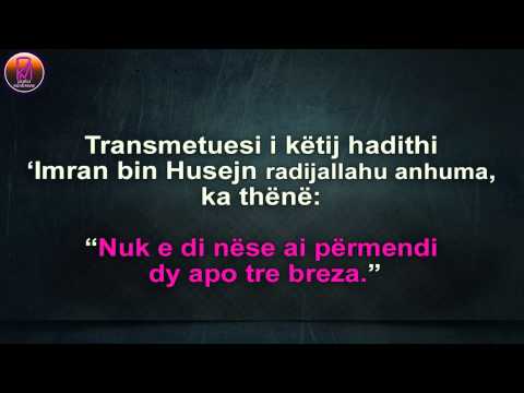 E vërteta është në të kuptuarit e Selefëve - Luhejdan