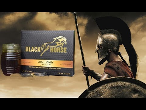 YouTube video about: How long does black horse honey last?