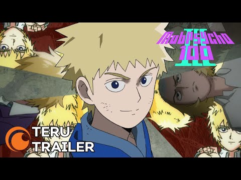 Тэру (Crunchyroll) Sub